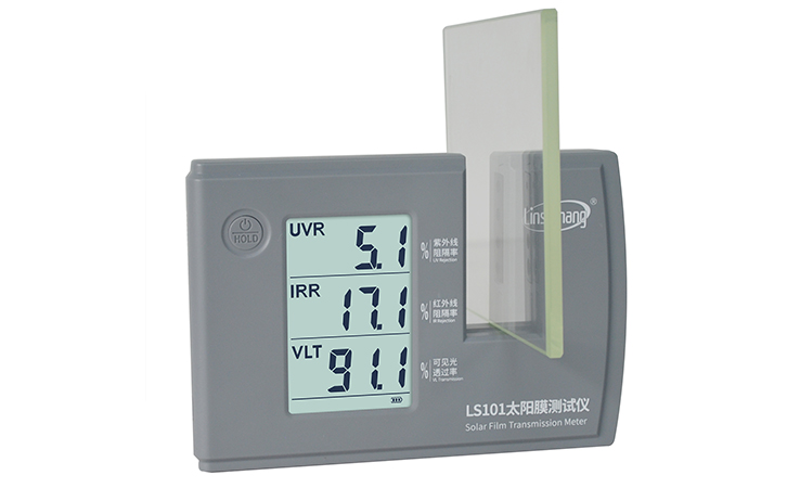 太陽(yáng)膜測(cè)試儀實(shí)時(shí)自動(dòng)校準(zhǔn) 太陽(yáng)膜測(cè)試儀實(shí)時(shí)自動(dòng)校準(zhǔn)