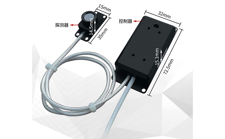 紫外智能數(shù)字探頭