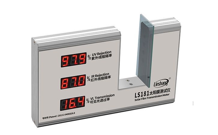 汽車(chē)窗膜透光率檢測(cè)儀 汽車(chē)窗膜透光率檢測(cè)儀