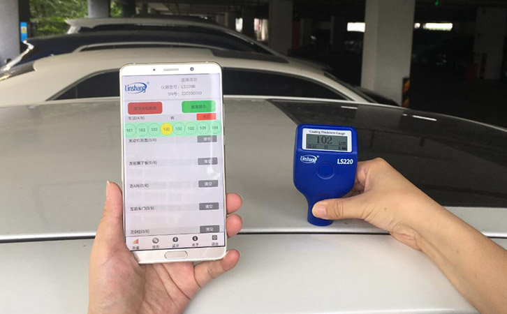 藍(lán)牙漆膜儀LS220B測試汽車 藍(lán)牙漆膜儀LS220B測試汽車