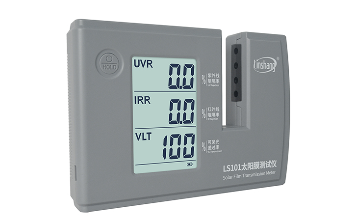 林上LS101太陽(yáng)膜測(cè)試儀 林上LS101太陽(yáng)膜測(cè)試儀