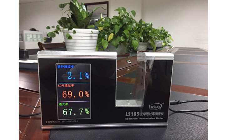 透光率測(cè)試儀 透光率測(cè)試儀