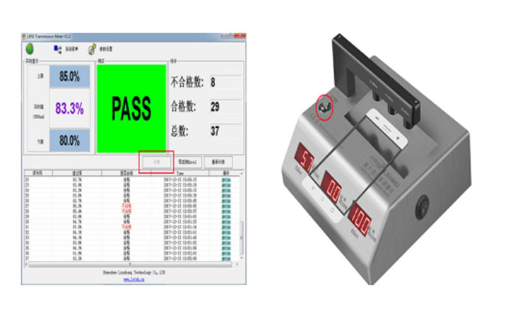 手機蓋板測試儀PC軟件