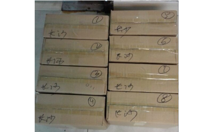 太陽膜測試儀應(yīng)用領(lǐng)域 太陽膜測試儀應(yīng)用領(lǐng)域