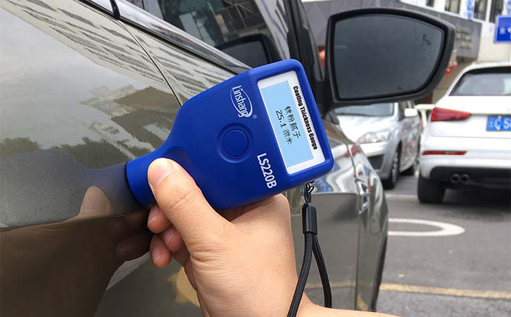 LS220B測(cè)試鐵粉膩?zhàn)? alt=